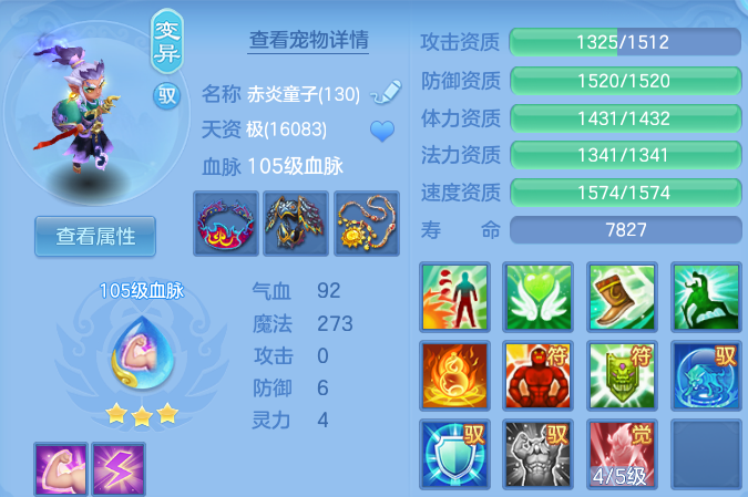 微信图片_20260827211214_46_6596.png