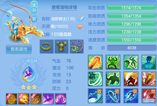 微信图片_20260827211215_51_6596.png