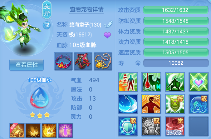 微信图片_20260827211214_48_6596.png