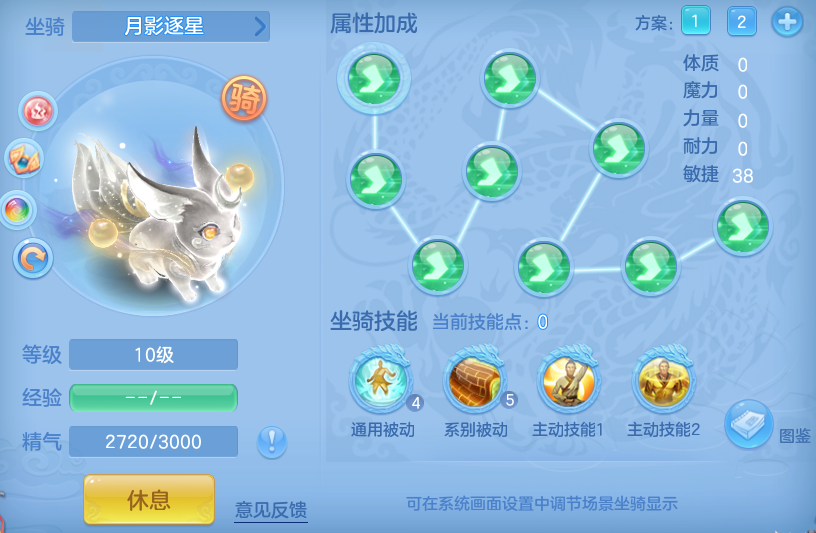 微信图片_20260827211319_55_6596.png