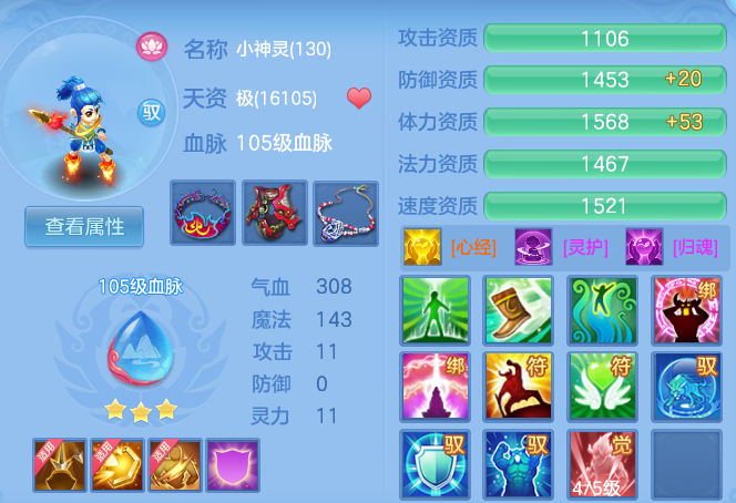 微信图片_20260827211215_54_6596.png