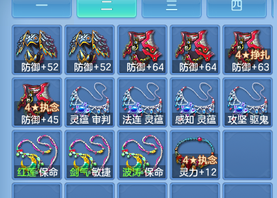 微信图片_20260827211345_60_6596.png