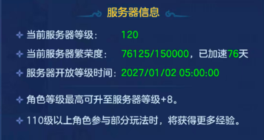 微信图片_20260827211503_67_6596.png