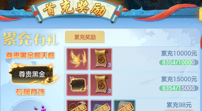 微信图片_20260827211407_62_6596.png