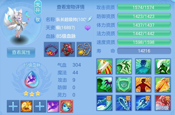 微信图片_20260827212111_39_6589.png