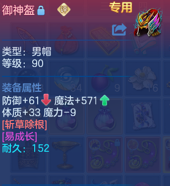 微信图片_20260827211858_37_6589.png