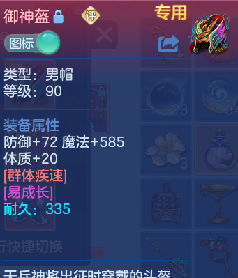 微信图片_20260827211850_34_6589.png