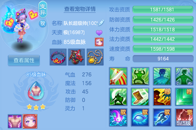 微信图片_20260827212111_38_6589.png