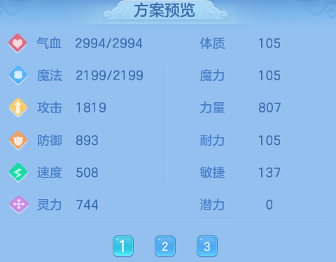 微信图片_20260827211726_20_6589.png