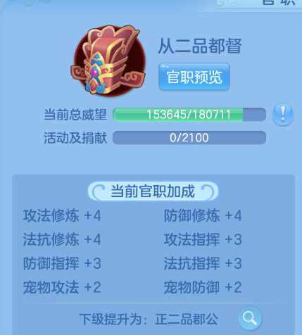 微信图片_20260827211726_19_6589.png