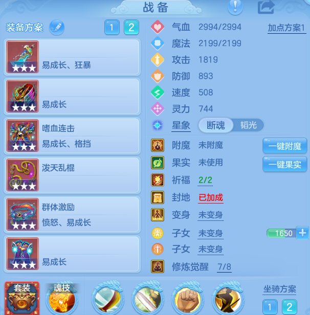 微信图片_20260827211848_24_6589.png