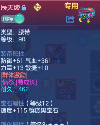 微信图片_20260827211849_29_6589.png