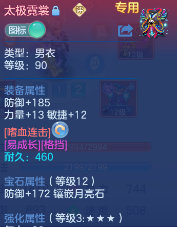 微信图片_20260827211849_28_6589.png