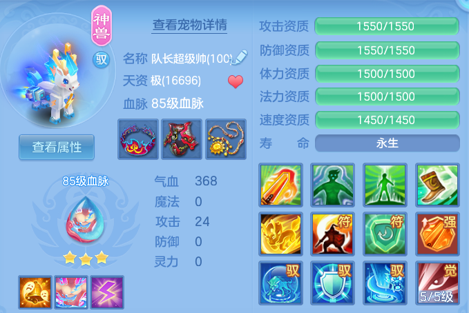 微信图片_20260827212113_44_6589.png