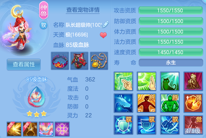 微信图片_20260827212113_43_6589.png