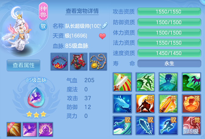 微信图片_20260827212112_41_6589.png