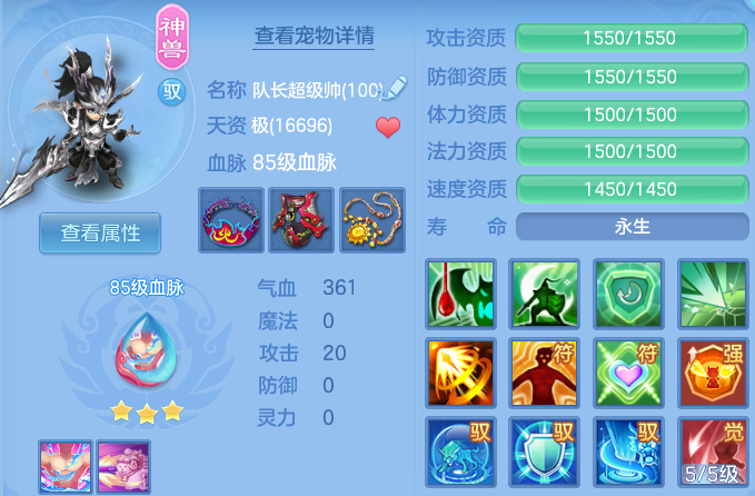 微信图片_20260827212113_47_6589.png