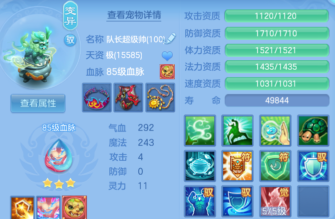 微信图片_20260827212114_51_6589.png