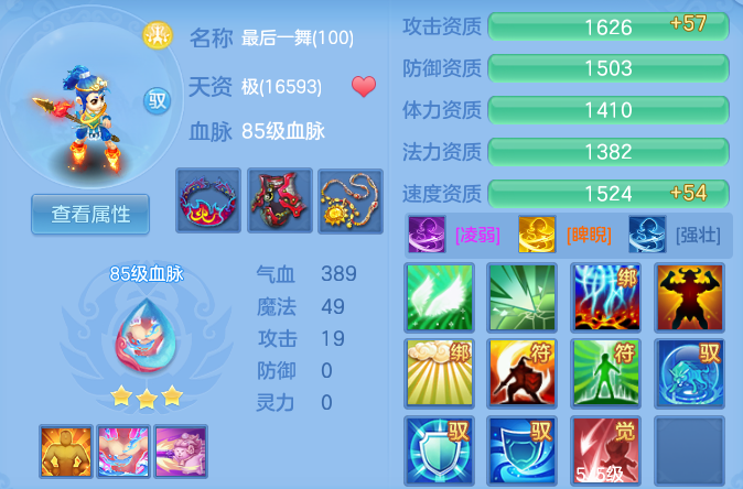 微信图片_20260827212153_54_6589.png