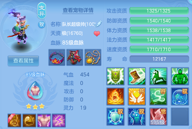 微信图片_20260827212114_53_6589.png