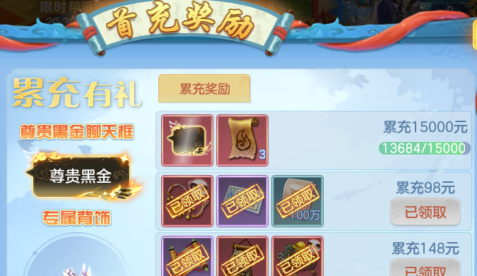 微信图片_20260827212218_57_6589.png