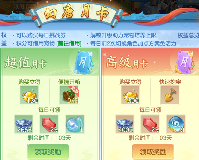 微信图片_20260827212230_58_6589.png
