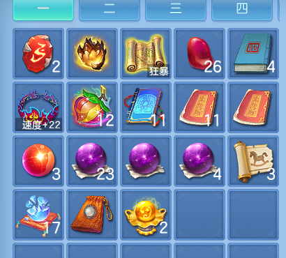 微信图片_20260827212450_61_6589.png
