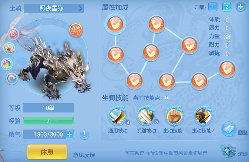 微信图片_20260827212218_56_6589.png