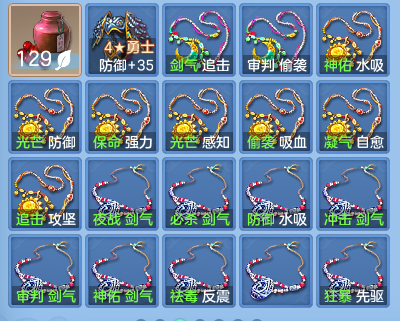 微信图片_20260827212450_60_6589.png