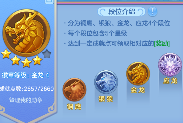 微信图片_20260827225318_23_6631.png