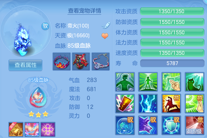 微信图片_20260827225527_42_6631.png