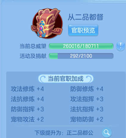 微信图片_20260827225318_24_6631.png
