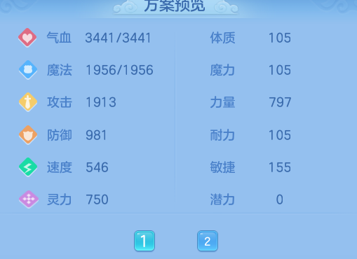 微信图片_20260827225318_25_6631.png