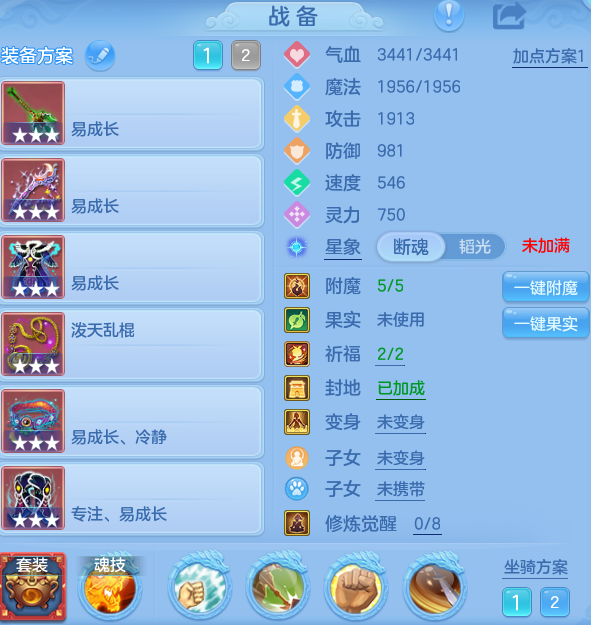 微信图片_20260827225319_29_6631.png