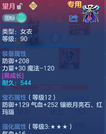 微信图片_20260827225434_33_6631.png