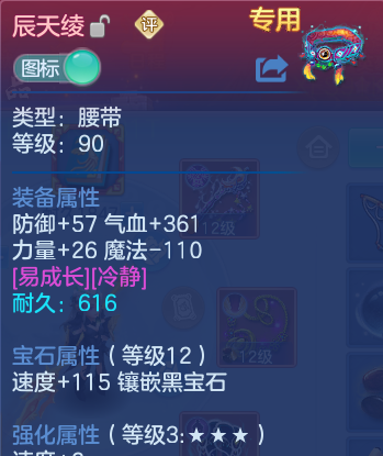 微信图片_20260827225434_34_6631.png