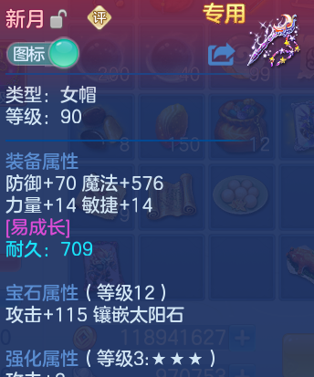微信图片_20260827225434_35_6631.png