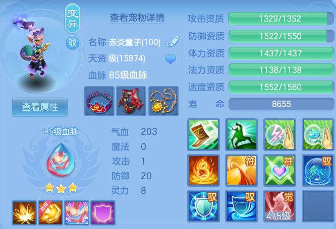 微信图片_20260827225526_38_6631.png
