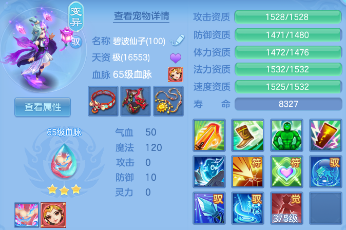 微信图片_20260827225656_44_6631.png