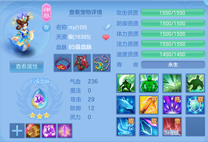 微信图片_20260827225656_50_6631.png