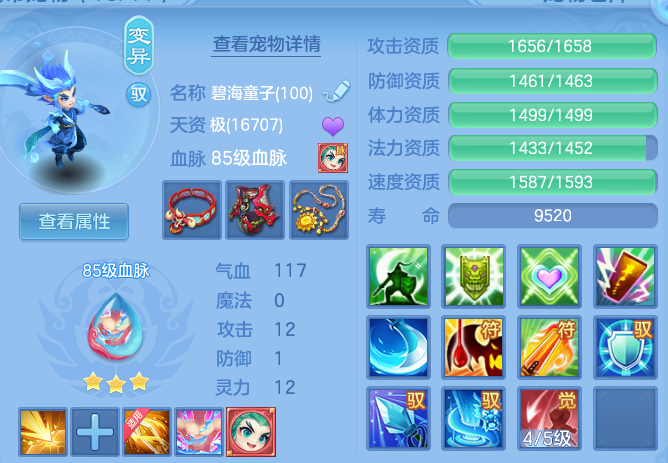 微信图片_20260827225656_46_6631.png