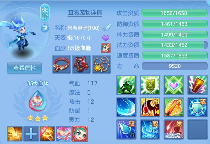 微信图片_20260827225656_45_6631.png
