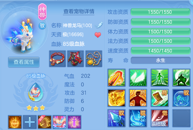 微信图片_20260827225656_47_6631.png