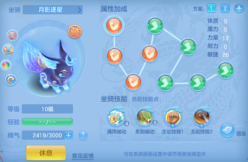 微信图片_20260827230011_51_6631.png
