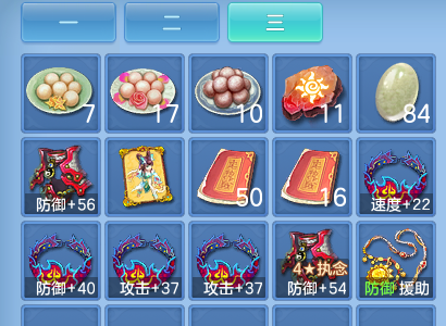 微信图片_20260827230012_58_6631.png