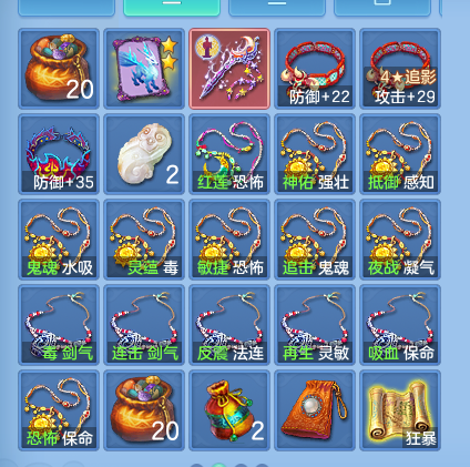 微信图片_20260827230011_53_6631.png