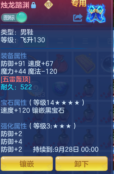 微信图片_20260827112300_18_563.png