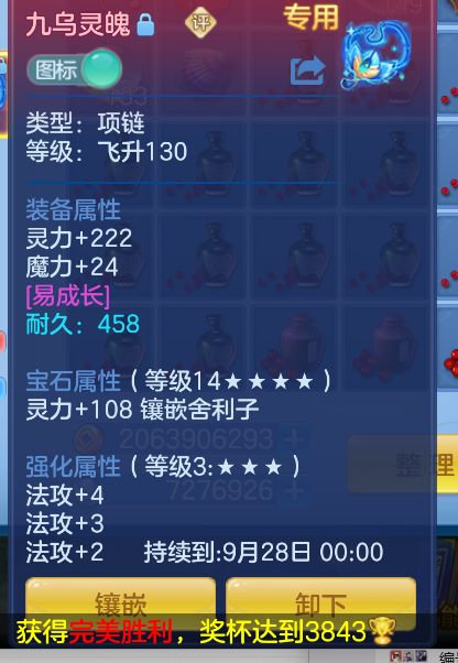 微信图片_20260827112301_20_563.png