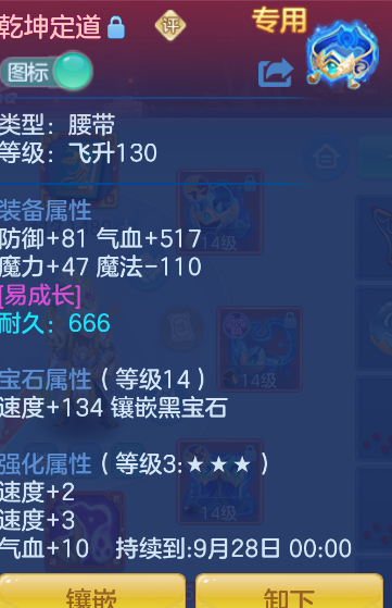 微信图片_20260827112300_19_563.png