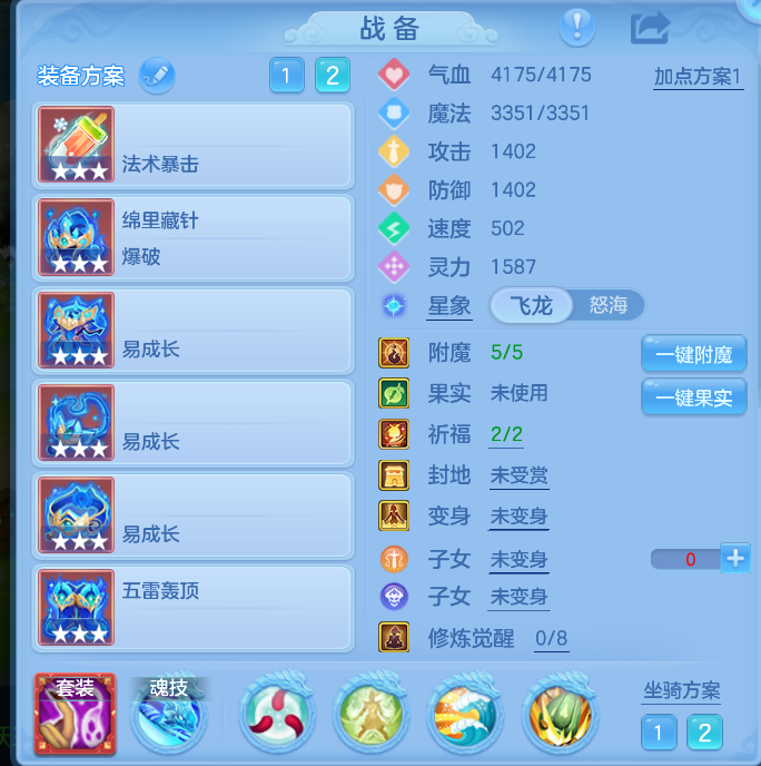 微信图片_20260827112300_17_563.png